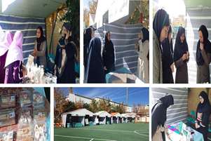 اجرای طرح مادران و دختران کارآفرین به مناسبت میلاد حضرت زهرا «س»